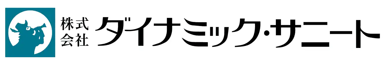 画像引用_​株式会社ダイナミック・サニート