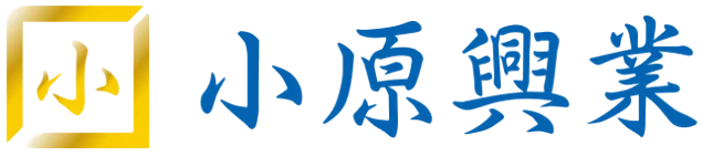 画像引用_小原興業