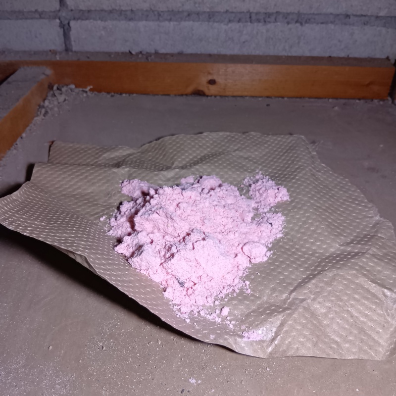 殺鼠剤を設置
