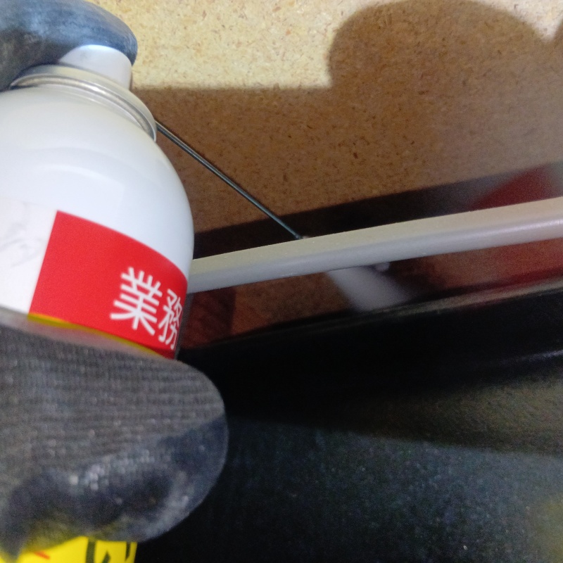 忌避剤をスプレー