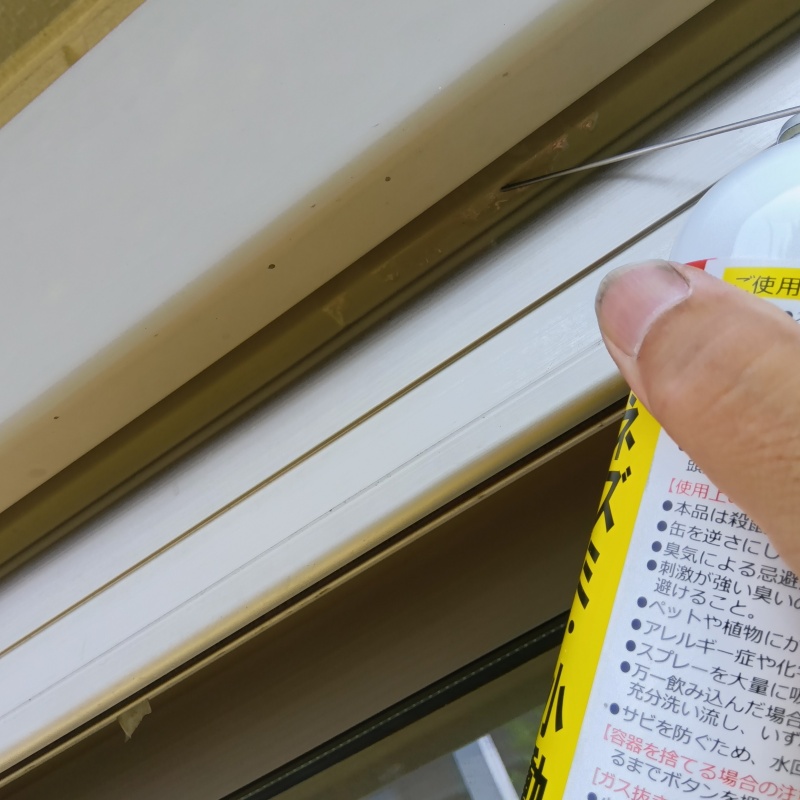 愛知県春日井市大留町でコウモリ駆除！戸建ての換気扇にフンが堆積していた事例