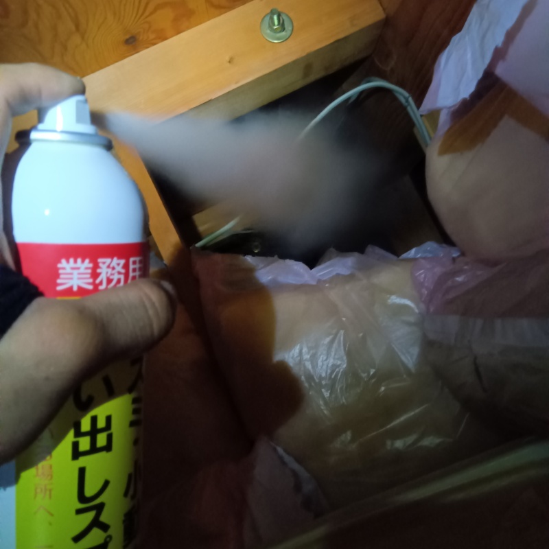 忌避剤をスプレー