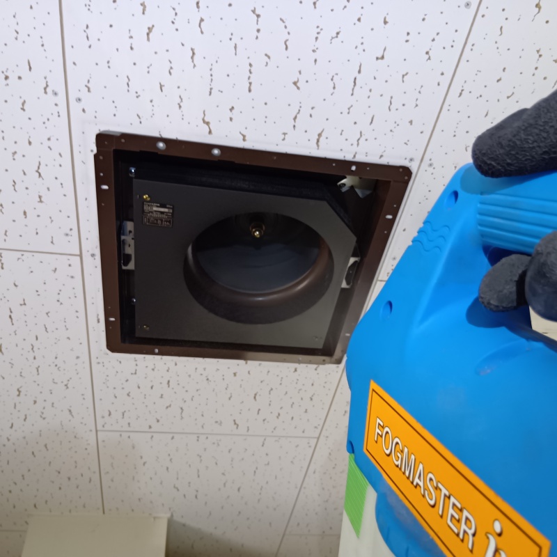 換気扇内部に除菌・消臭剤を散布