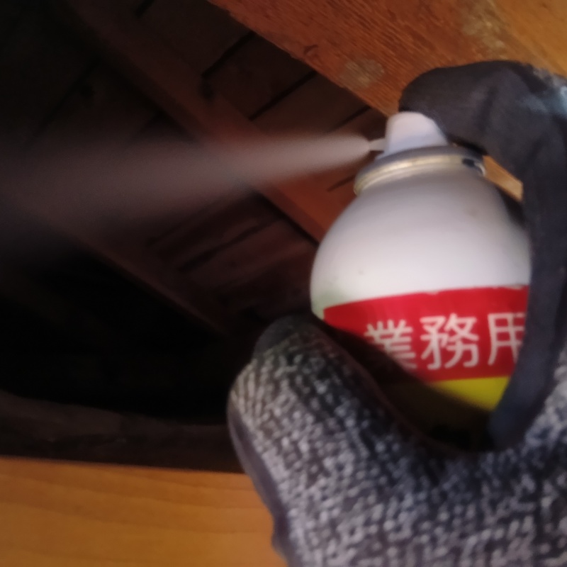 忌避剤をスプレー