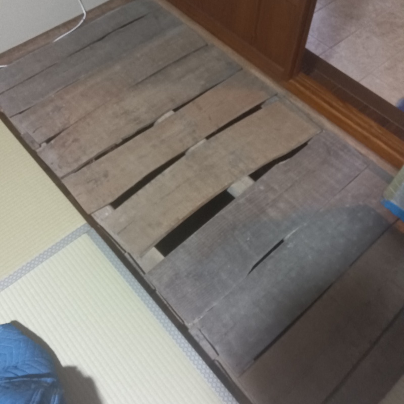 畳を上げた様子