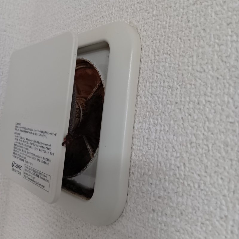 ネズミの侵入口となった換気口