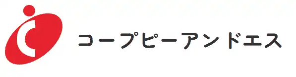 画像引用_コープピーアンドエス