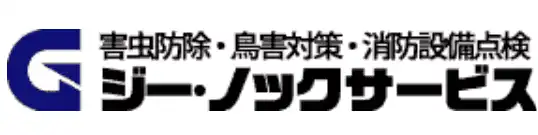 画像引用_株式会社ジー・ノック