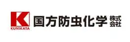 画像引用_国方防虫化学株式会社